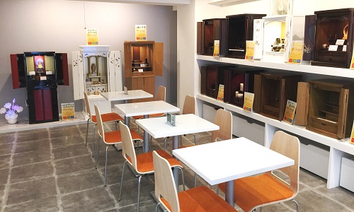 お知らせ・イベント